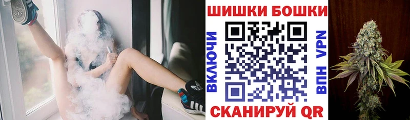 Как найти наркотики Кунгур A-PVP  АМФ  omg зеркало  ГАШ  Каннабис 