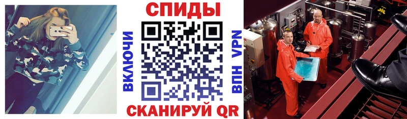 Amphetamine 97% MEGA маркетплейс Кунгур