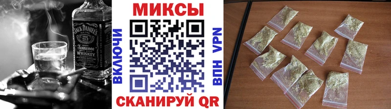 Бутират жидкий экстази  Кунгур 