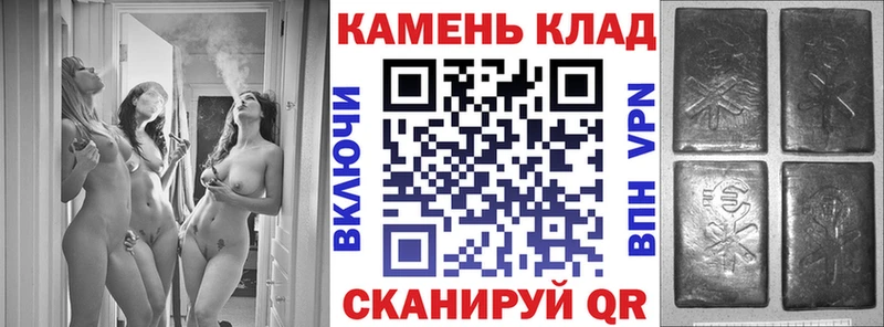ГАШ Ice-O-Lator Кунгур