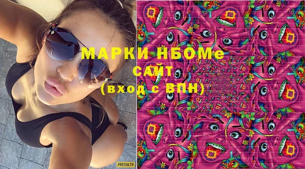 MDMA Premium VHQ Белокуриха