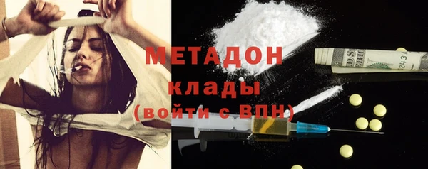 прущий лед Белоозёрский