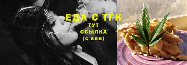 наркотики Беломорск