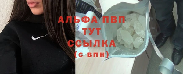 наркотики Беломорск