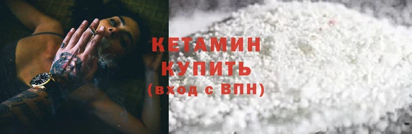наркотики Беломорск