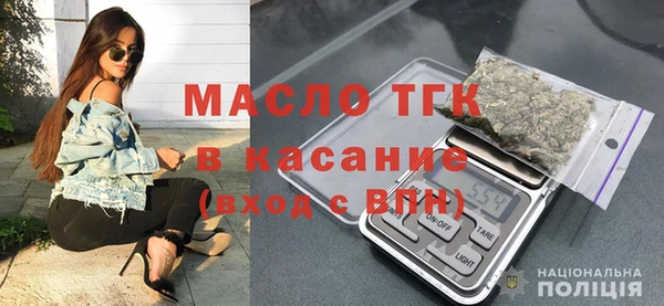прущий лед Белоозёрский