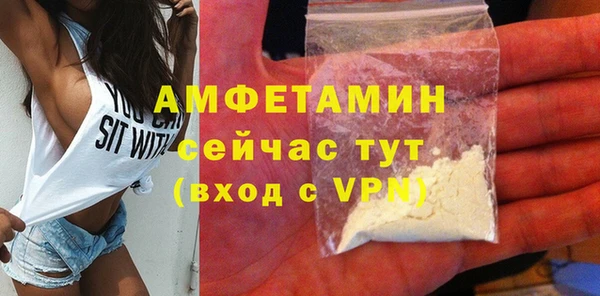 прущий лед Белоозёрский