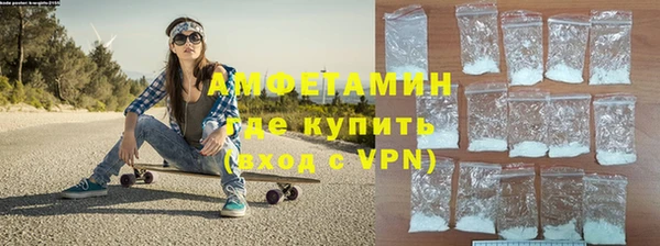 наркотики Беломорск