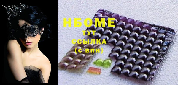 прущий лед Белоозёрский