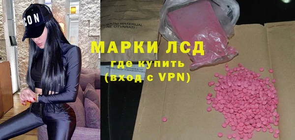 прущий лед Белоозёрский