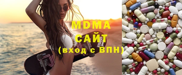альфа пвп VHQ Киренск