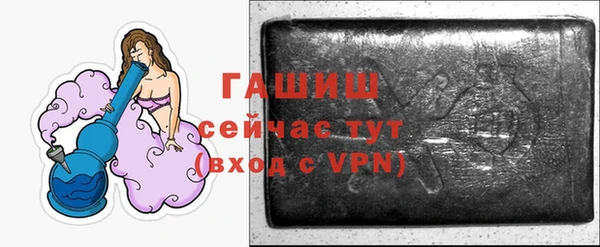 прущий лед Белоозёрский