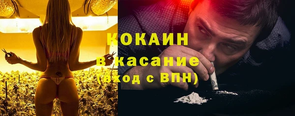прущий лед Белоозёрский