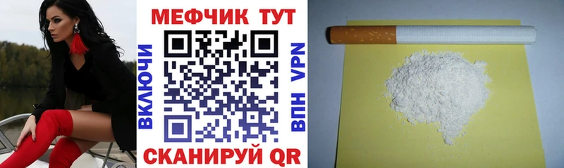 KRAKEN   Кунгур  МЕФ VHQ 